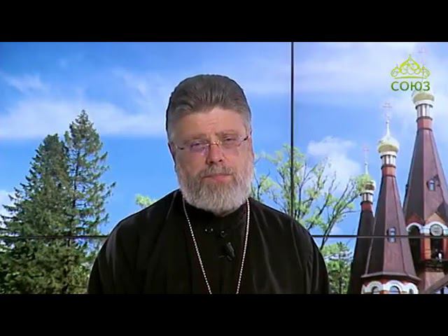 "Агапе в Сакраментах: Почему Позитивная Любовь Важна Для Венчания" смотреть онлайн