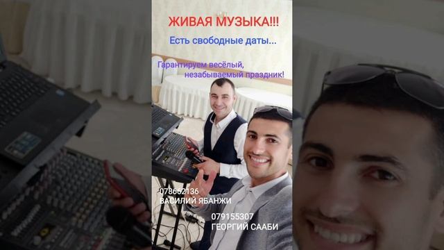 По Московскому бульвару смотреть онлайн