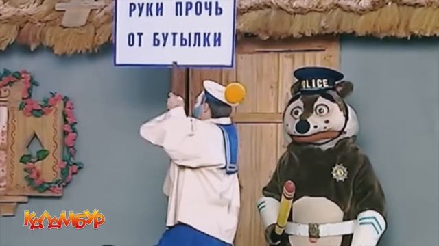 Журнал Каламбур. Деревня Дураков. Самое уморительные моменты. Calambur. Best Episodes.