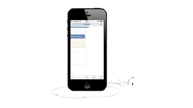 Как вернуть музыку в VK App 2.2 for iPhone БЕСПЛАТНО БЕЗ РЕГИСТРАЦИИ И СМС смотреть онлайн