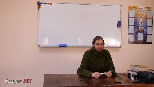Андрей Ивашко. Числа. Часть 5 (Январь 2015) смотреть онлайн