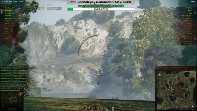 Отличный бой на Батчате, ст 10 лвл (Bat.-Châtillon 25 T)