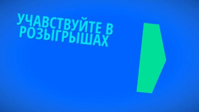 ДискONт | Воронеж - Cinema Tickets смотреть онлайн