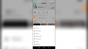 Как разблокировать в Лайке? Как убрать из чёрного списка человека в Likee?