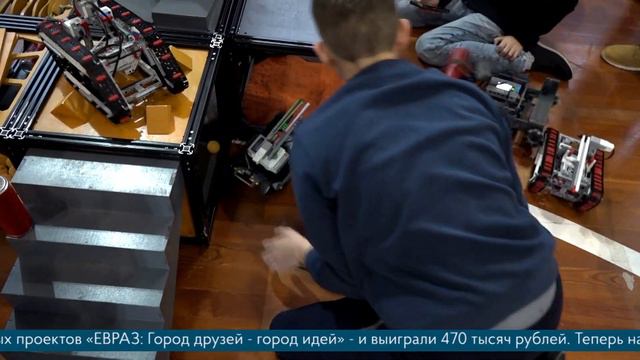 Второй Кубок ЕВРАЗа по робототехнике / Телекон / Нижний Тагил смотреть онлайн