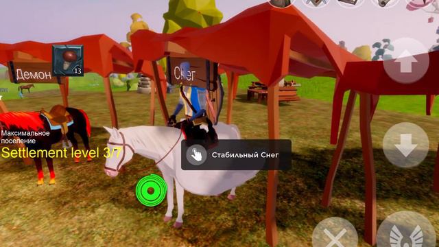 Романтика и любовь для всех