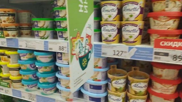 Мехмони рафтем, сохиби хона додгуфтост 😱🤦Обзор из магазина Ашан, город Казань смотреть онлайн