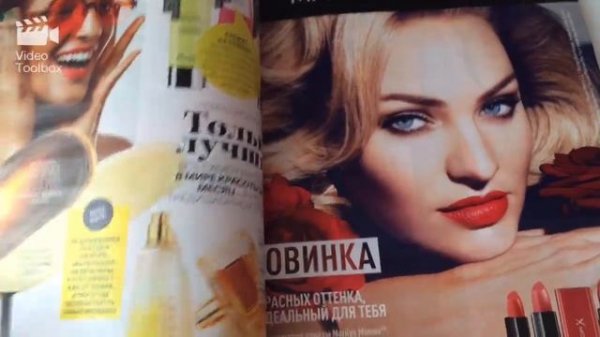 Обзор журнала Cosmopolitan