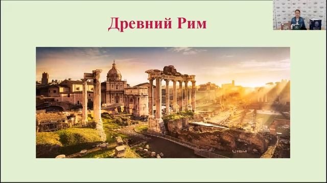 Судьбы древних библиотек смотреть онлайн