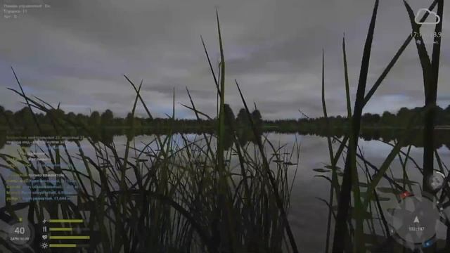 Русская Рыбалка 4 - Ловим Карпиков (Стрим) смотреть онлайн