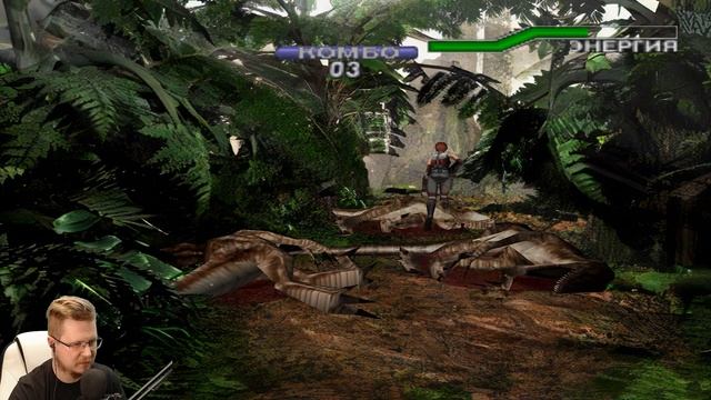 Самый большой динозавр ►ǀǀ Dino Crisis 2 #11 смотреть онлайн