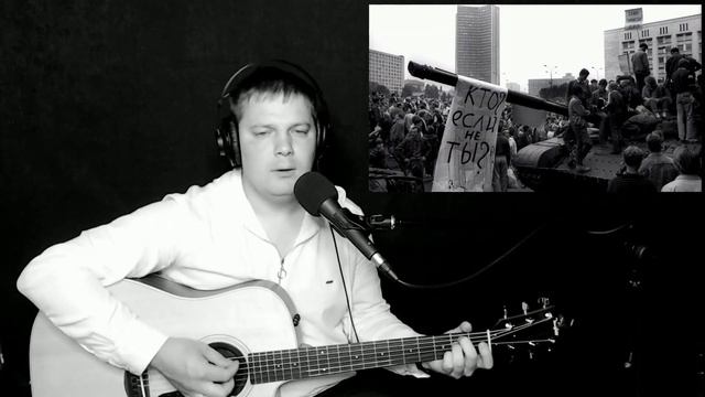 Ларин Павел - Я вернусь(cover Тальков) смотреть онлайн