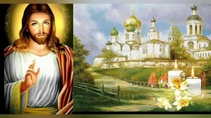 Чтобы Ваш муж любил только Вас одну и не изменял Вам.
