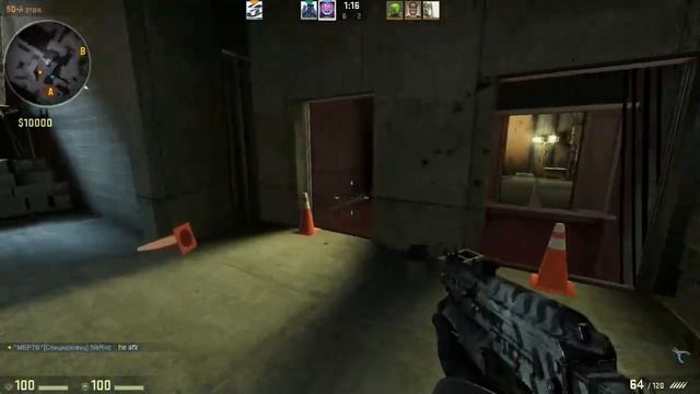 Counter-Strike: Global Offensive. Vertigo. смотреть онлайн
