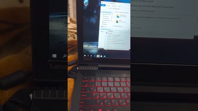 Lenovo legion y520 I7 7700hq (3,8ghz turbo)/16gb DDR4/256gb SSD NVME + 500gb /4gb GTX 1050Ti/15.6” смотреть онлайн