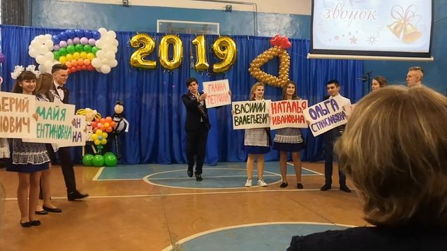 Плакаты учителям смотреть онлайн