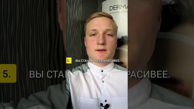 ПОЧЕМУ ВСЕ ДОЛЖНЫ ЗАНИМАТЬСЯ СПОРТОМ? #спорт #мудрость #совет #павлодар #здоровье #пп #зож #кости смотреть онлайн