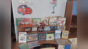 Развивающая предметно-пространственная среда старшей группы «Кораблик»