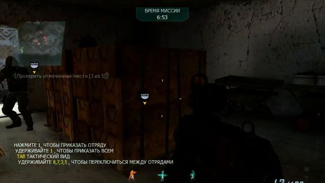 Проходим доп. миссию в игре CODBO2 (Второй шанс) смотреть онлайн