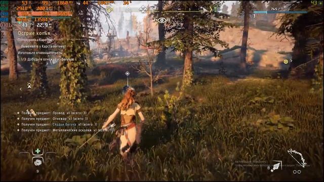 horizon zero dawn shadowplay i7 4770t (Genuine CPU 0000 QD7X) nvidia gtx 1060 3gb 16gb 1600 2020 смотреть онлайн