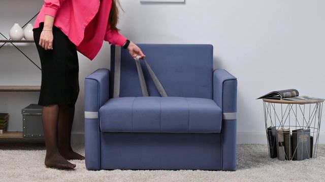 Альдо кресло-кровать смотреть онлайн