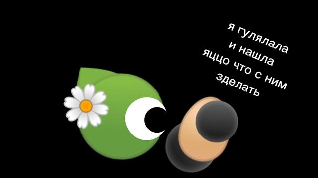 1) помыть 2) уложить спать 3) зделать теплый уголок смотреть онлайн
