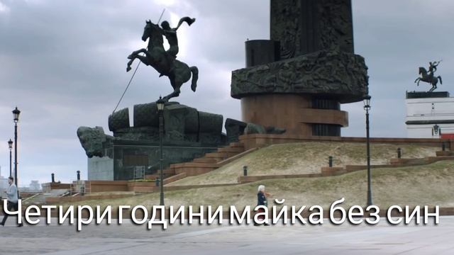 Късометражен филм: 