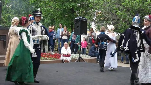 Бал начала 19 века смотреть онлайн