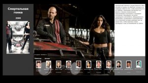 5 лучших фильмов, похожих на Бегущий человек (1987)