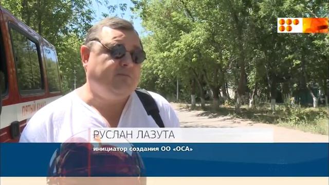 Новые правила ПДД смотреть онлайн