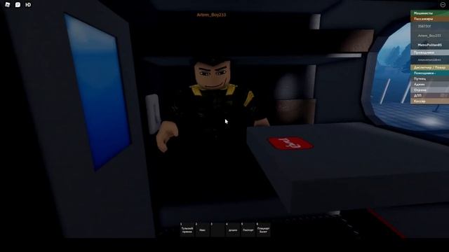 Roblox | ЖД станция "Малино" | Турникеты, платформа | крутая атмосфера смотреть онлайн