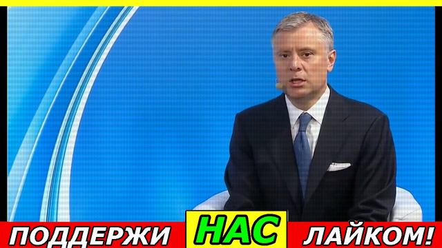 УКРАИНА ЗАМЕРЗНЕТ!! СПАСЕТ ТОЛЬКО ЧУДО!! В КИЕВЕ еще НЕ ПОНЯЛИ, что ПРОИЗОШЛО!! смотреть онлайн