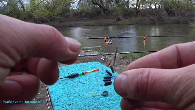 река Протва. неплохой улов за утро??? смотреть онлайн