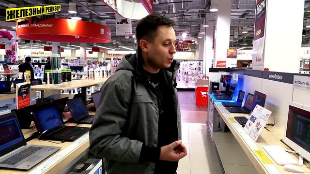 ЖЕЛЕЗНЫЙ РЕВИЗОР / ПЯТИКАНАЛ У AMD RYZEN 5 1600!