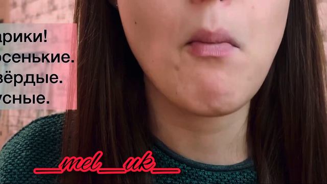 📹 Ассорти глиномелов → #HRUST_MELA_ASMR смотреть онлайн