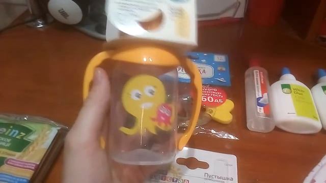 Покупки для Реборна смотреть онлайн
