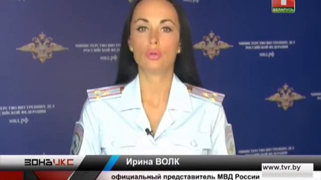 В России прикрыли канал обналичивания денег. Зона Х смотреть онлайн