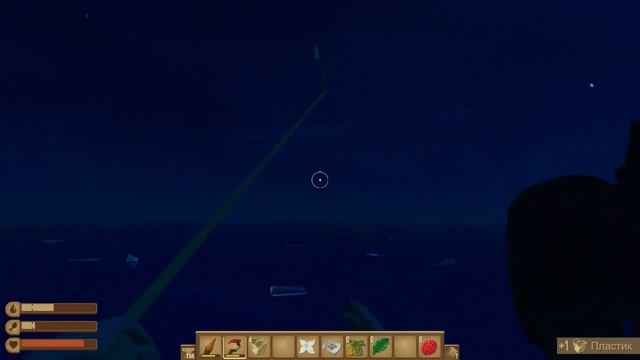Путешествие продолжается (RAFT) #2 смотреть онлайн