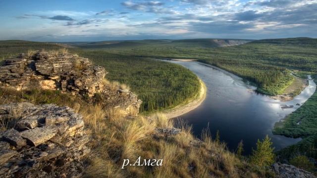ПРИРОДА ЯКУТИИ с добавлением надписей смотреть онлайн