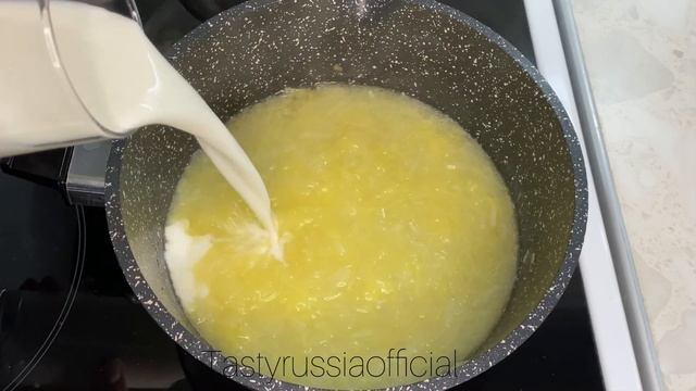 Наука и Исследования