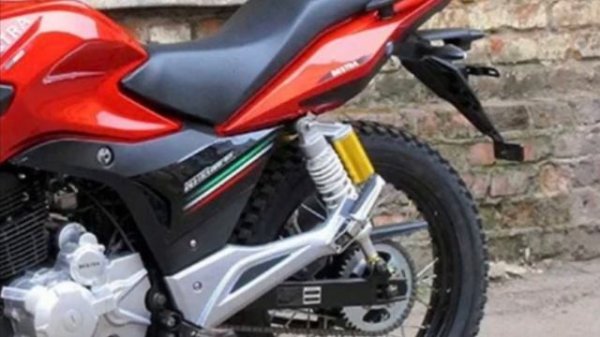 Мотоцикл DESTRA 250 см3