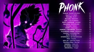 Phonk Music 2024 ※ Drift Phonk ※ Фонка 2024