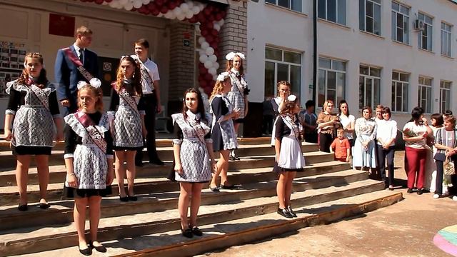 Посл звонок 23.5.19 Китаевское, Ставр.край. смотреть онлайн