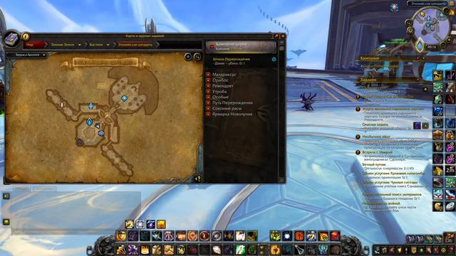 У меня нет цели! Нужно выбрать цель. смотреть онлайн