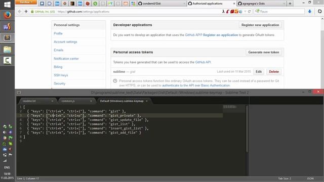 GitHub Gist - Хранение и повторное использование кода
