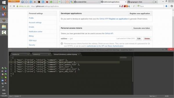 GitHub Gist - Хранение и повторное использование кода
