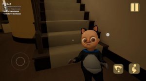 ребёнок в жёлтом 1 часть