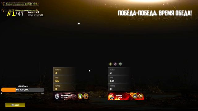 🔴 ОБНОВЛЕНИЕ 28.1!!! ► стрим в 2К PUBG ► как всегда без (топ1!!!) смотреть онлайн