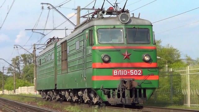 Электровоз ВЛ10-502, БМО ж/д смотреть онлайн