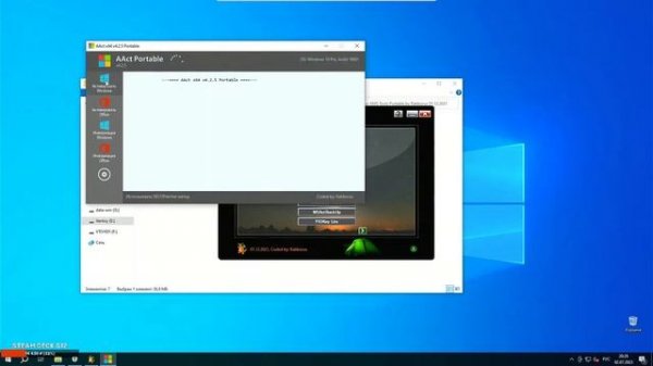 LINUX-ГАЙД: rosa linux + виртуальная машина win10 для офисной работы